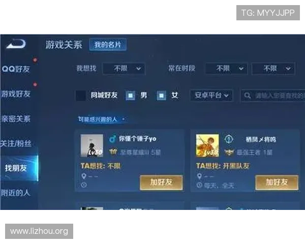 ca881游戏社区交流平台全面解析让玩家轻松找到志同道合的游戏好友