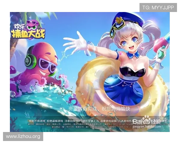 5g电玩游戏最新攻略，助你轻松掌握热门游戏技巧与玩法秘籍