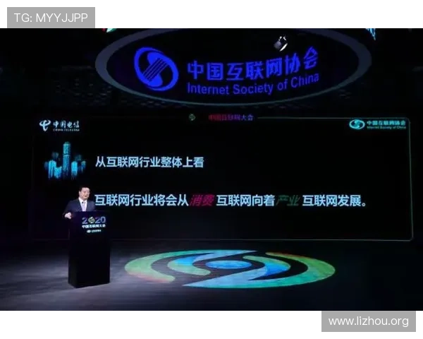 5g赋能游戏推动云端游戏普及实现随时随地畅玩高品质游戏内容
