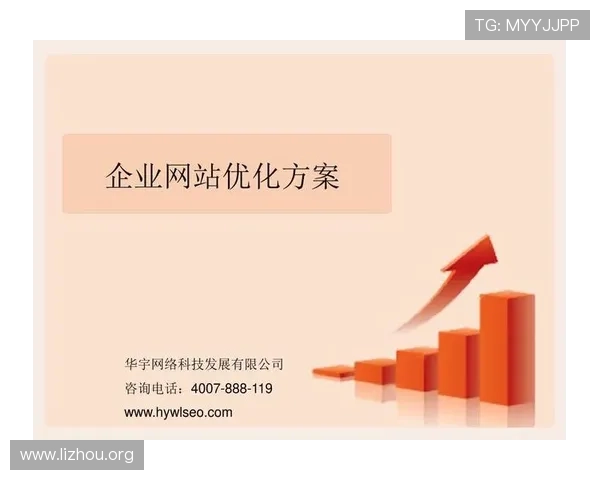 888集团网址链接的详细介绍及其在网络游戏行业中的重要作用与发展趋势