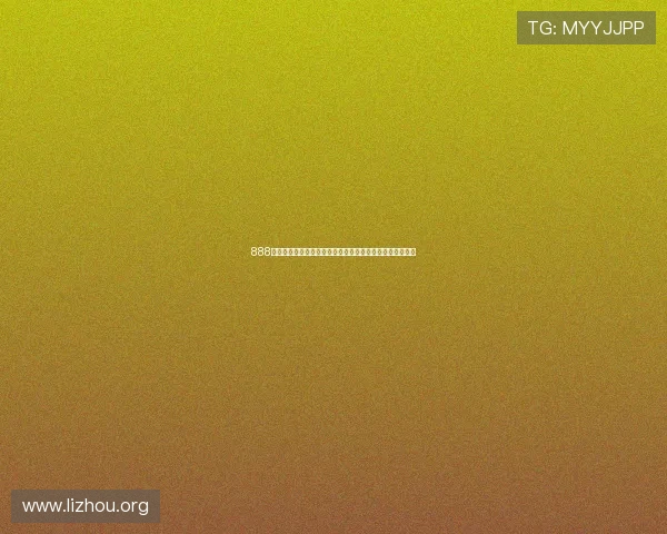 888集团浏览器紫色版本最新更新内容及其带来的实用功能介绍