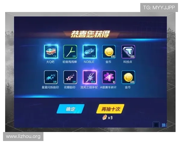 专业牛牛在线玩攻略大全，助你轻松赢取丰厚奖励