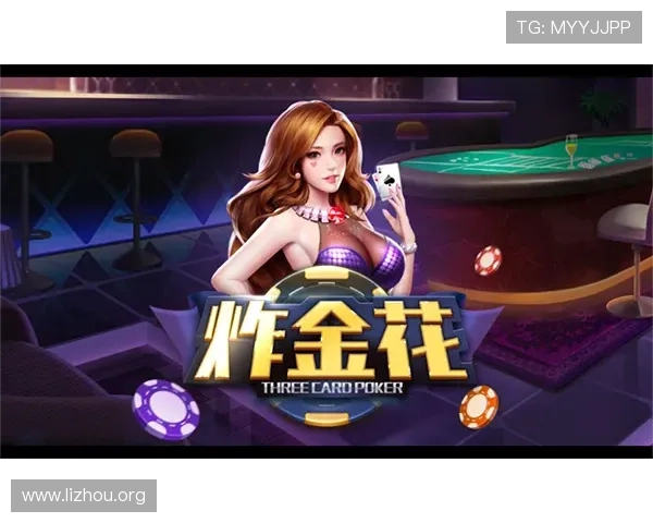 专业评测好玩的棋牌游戏平台，帮你找到最安全稳定的优质游戏环境