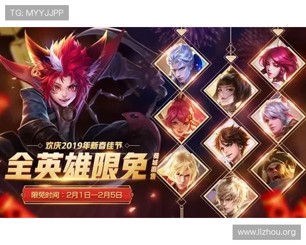 乐博亚洲真人游戏官网最新优惠活动与注册福利详细介绍